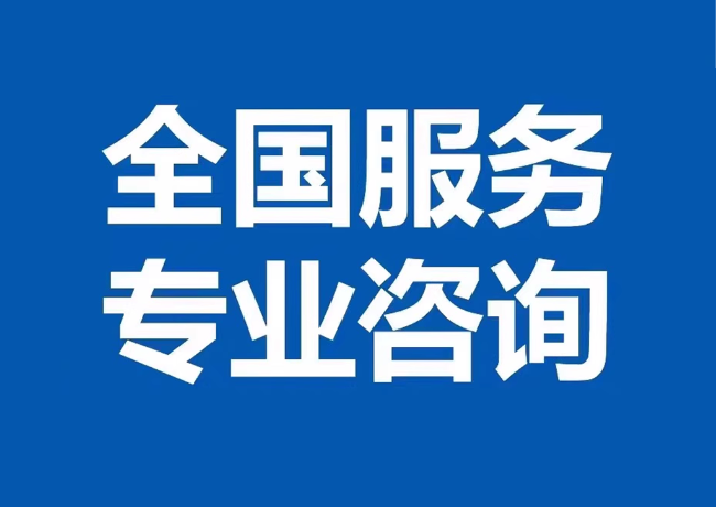 宁陕封存公积金代提
